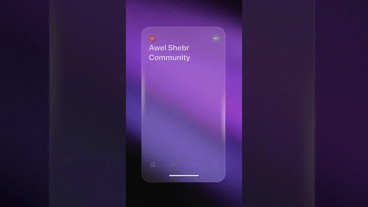 Awel Shebr Circle Application Orientation