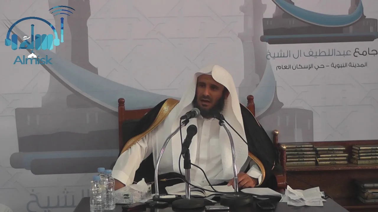 المعاملات المالية المعاصرة الشيخ الدكتور يوسف الشبيلي ( الدرس الخامس )
