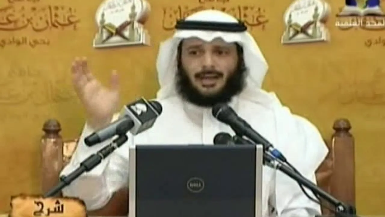أسهل و أوضح شرح على متن الأجرومية في اللغة العربية 01-الشيخ خالد النملة.