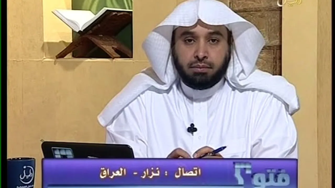 فتوى معالي الشيخ أ د  سعد بن ناصر الشثري 8 4 2010 + 23 4 1431