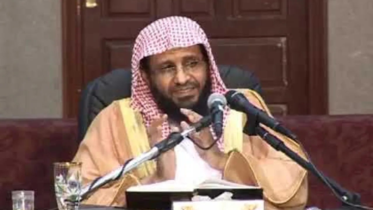 شرح زاد المستقنع الدرس (92) للشيخ محمد باجابر