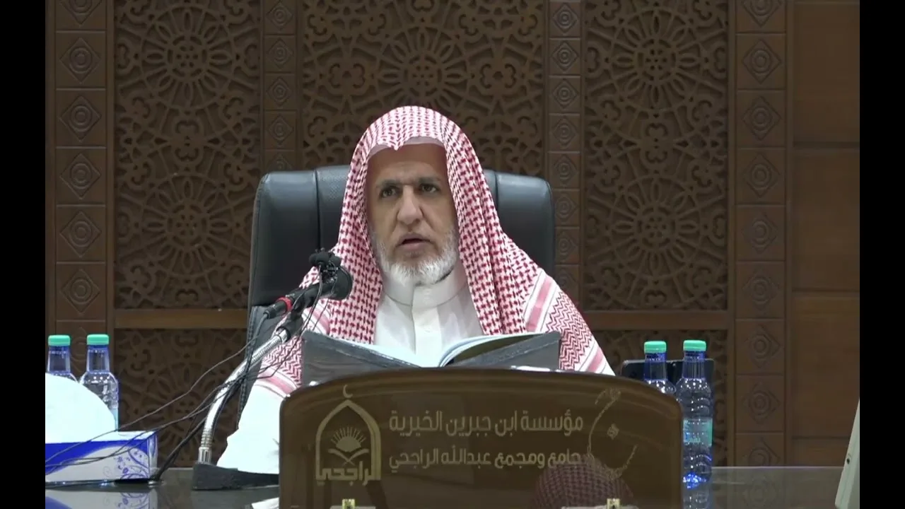أ.د. علي الشبل | شرح كتاب السنة للإمام حرب بن إسماعيل الكرماني المجلس (5)
