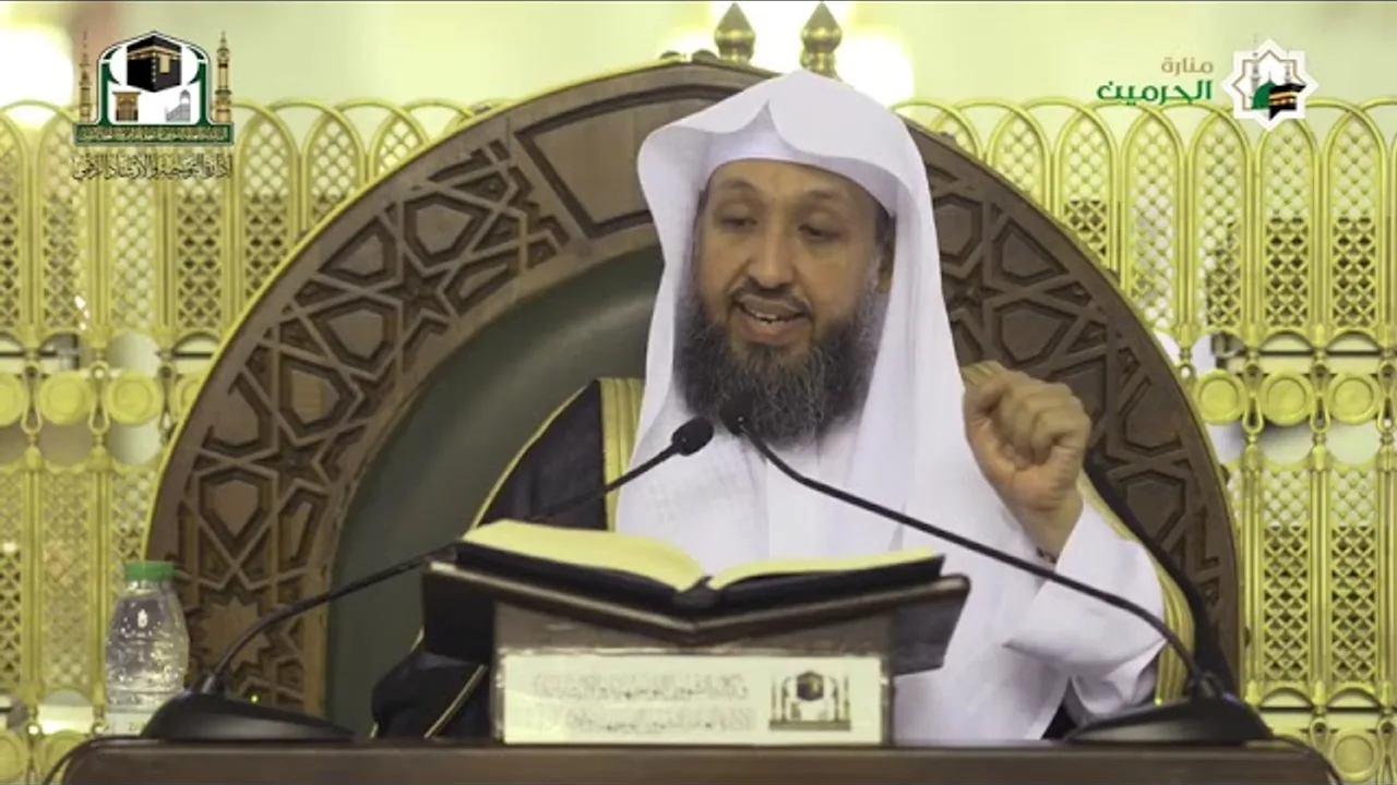 تنقيح الفصول في علم الأصول  لفضيلة الشيخ أ د حسن بخاري  45  الثلاثاء 14 07 1443