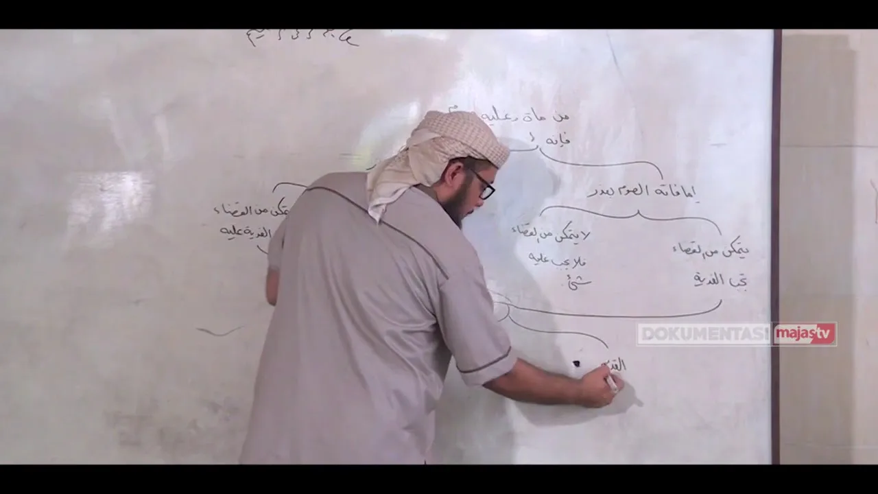شرح فتح القريب المجيب   42   كتاب الصيام   4