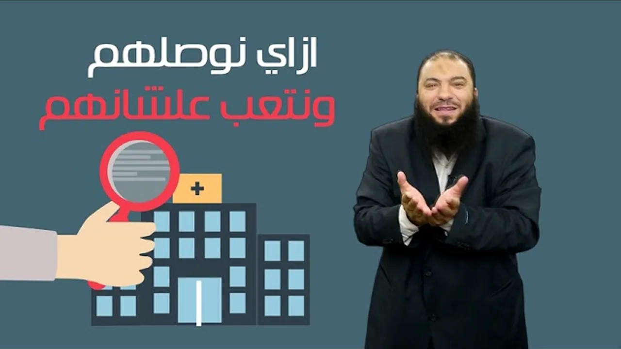 تفسير سورة الذاريات كاملة " انفوجراف " .. #صرخات_للغافلين .. د . حازم شومان