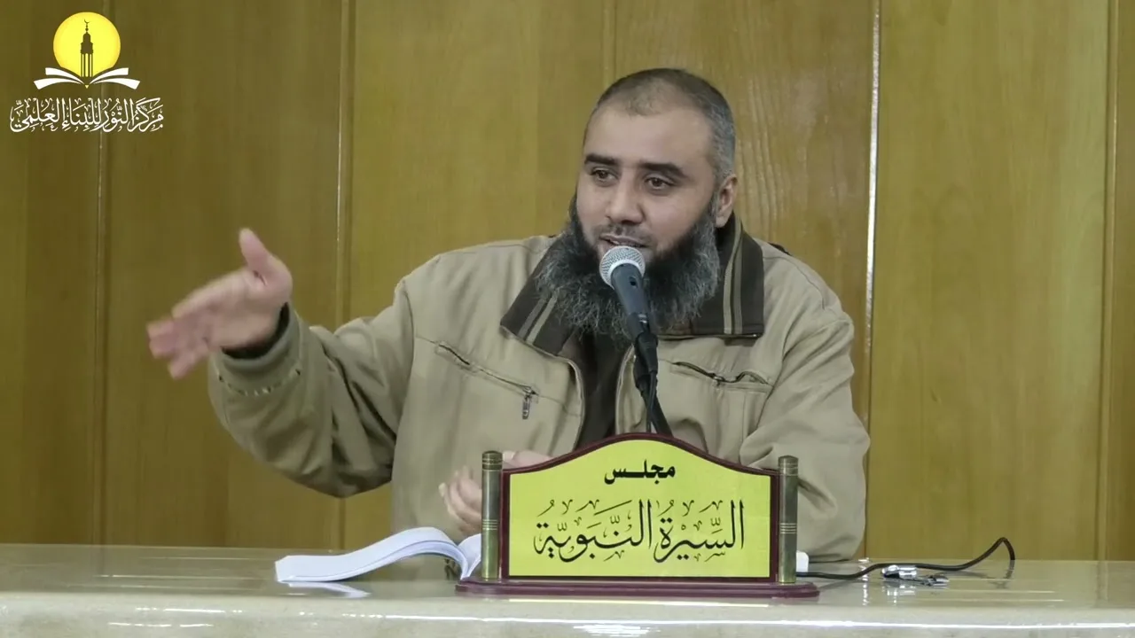 السيرة النبوية (28) رحلة الإسراء والمعراج وما فيهما من رسائل || محمد بن محمد الأسطل