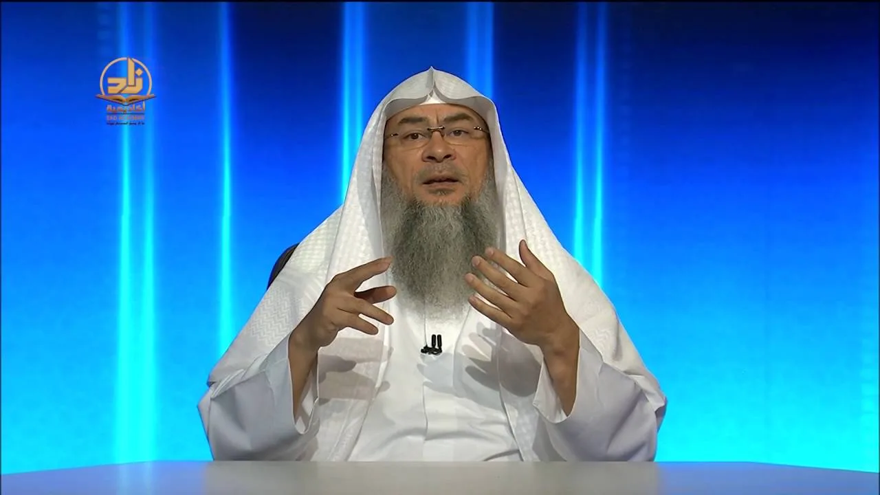 برومو ماده السيرة النبوية - المستوى الثاني - الشيخ عاصم الحكيم -  برنامج أكاديمية زاد