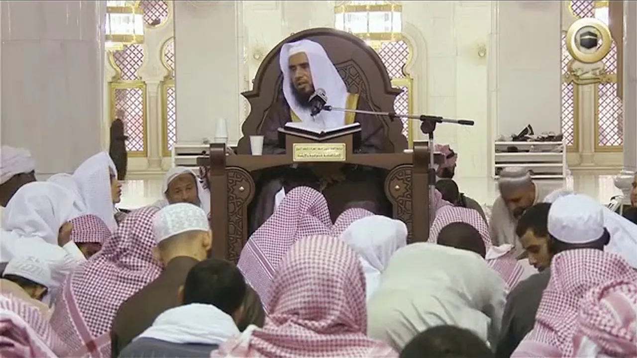 الاجتماع للعزاء
