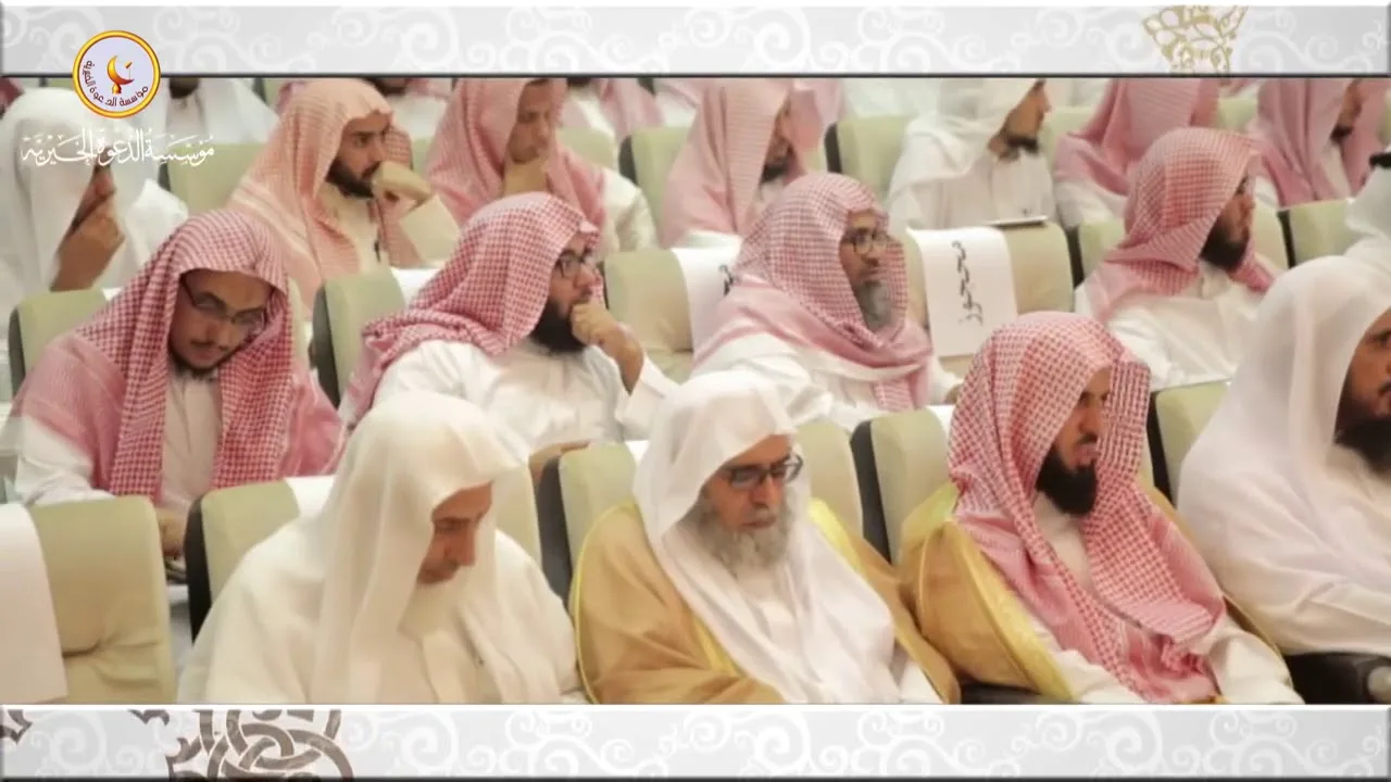 5من5 سيرة الشيخ الفوزان/ الجزء الثاني تجارب وذكريات/صالح الفوزان/كبار العلماء
