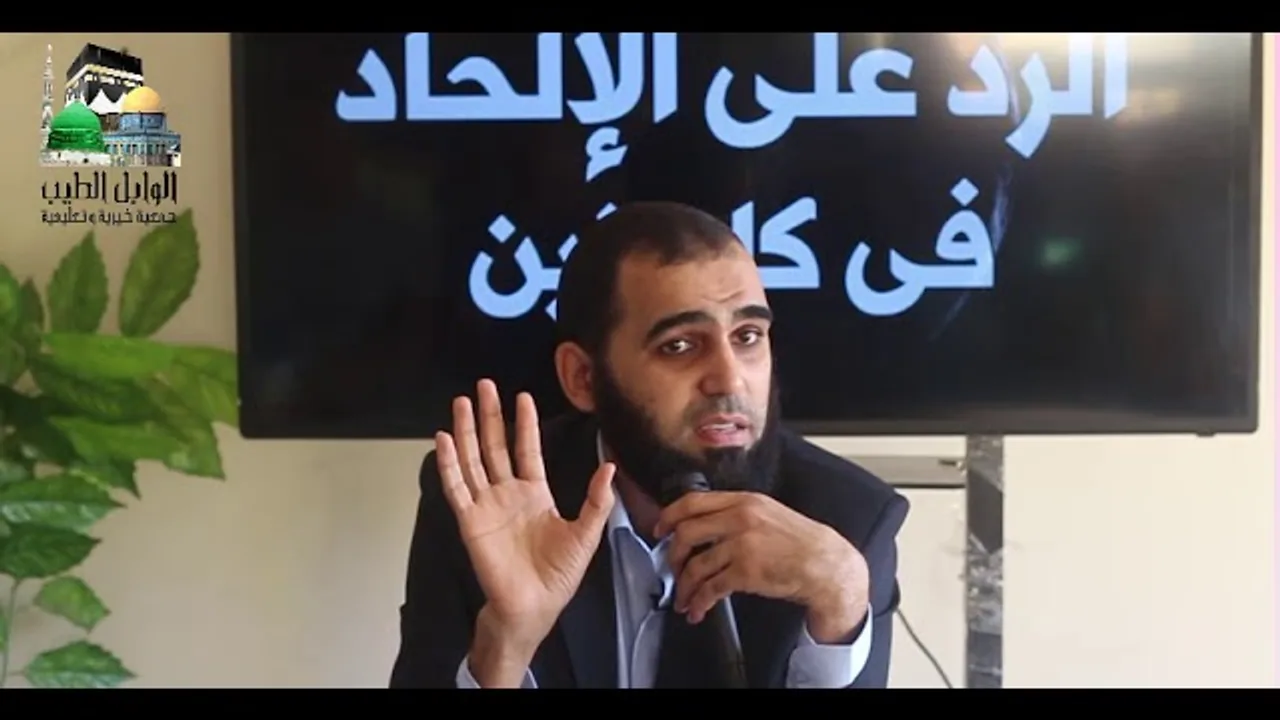 دورة الرد على الإلحاد فى كلمتين للدكتور هيثم طلعت - المحاضرة الأولى - الجزء الأول