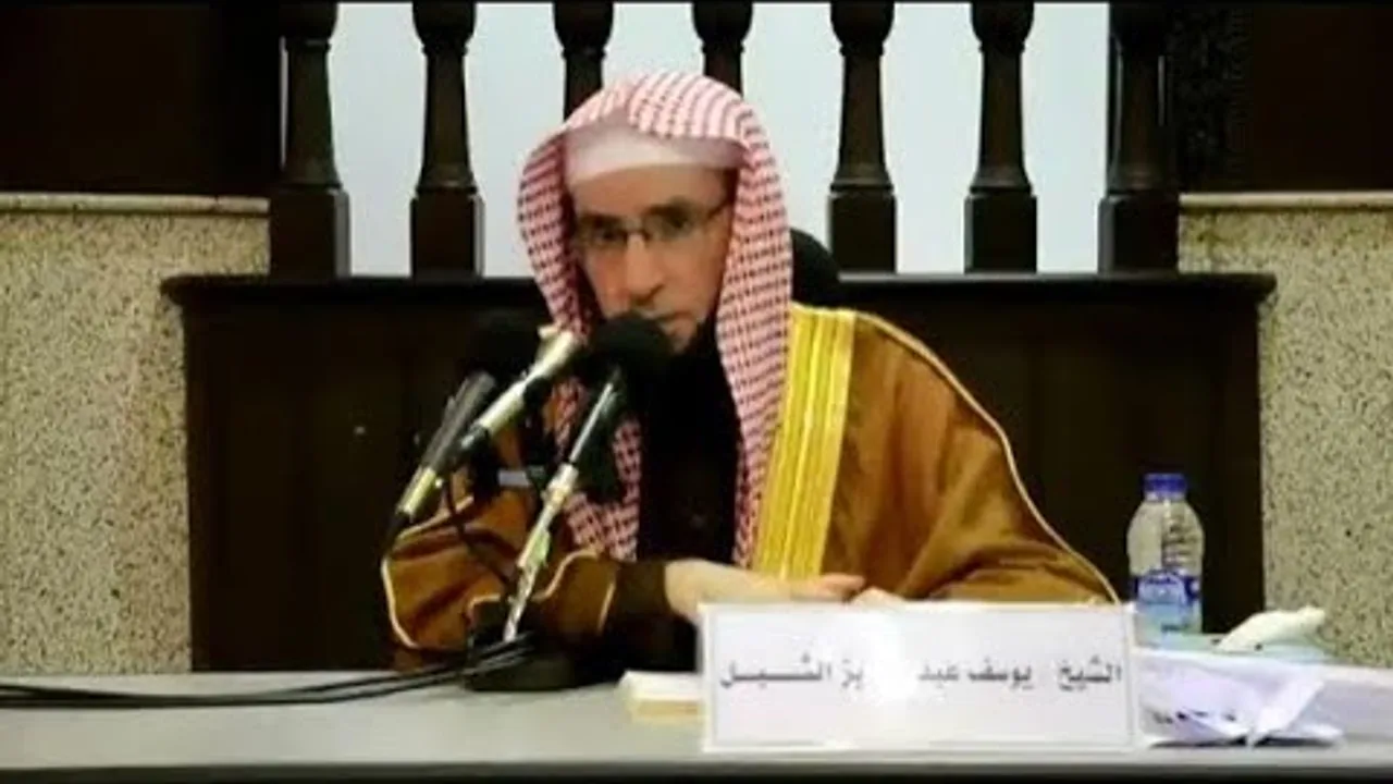 مدخل إلى علم التفسير ( كيف تقرأ كتب التفسير )
