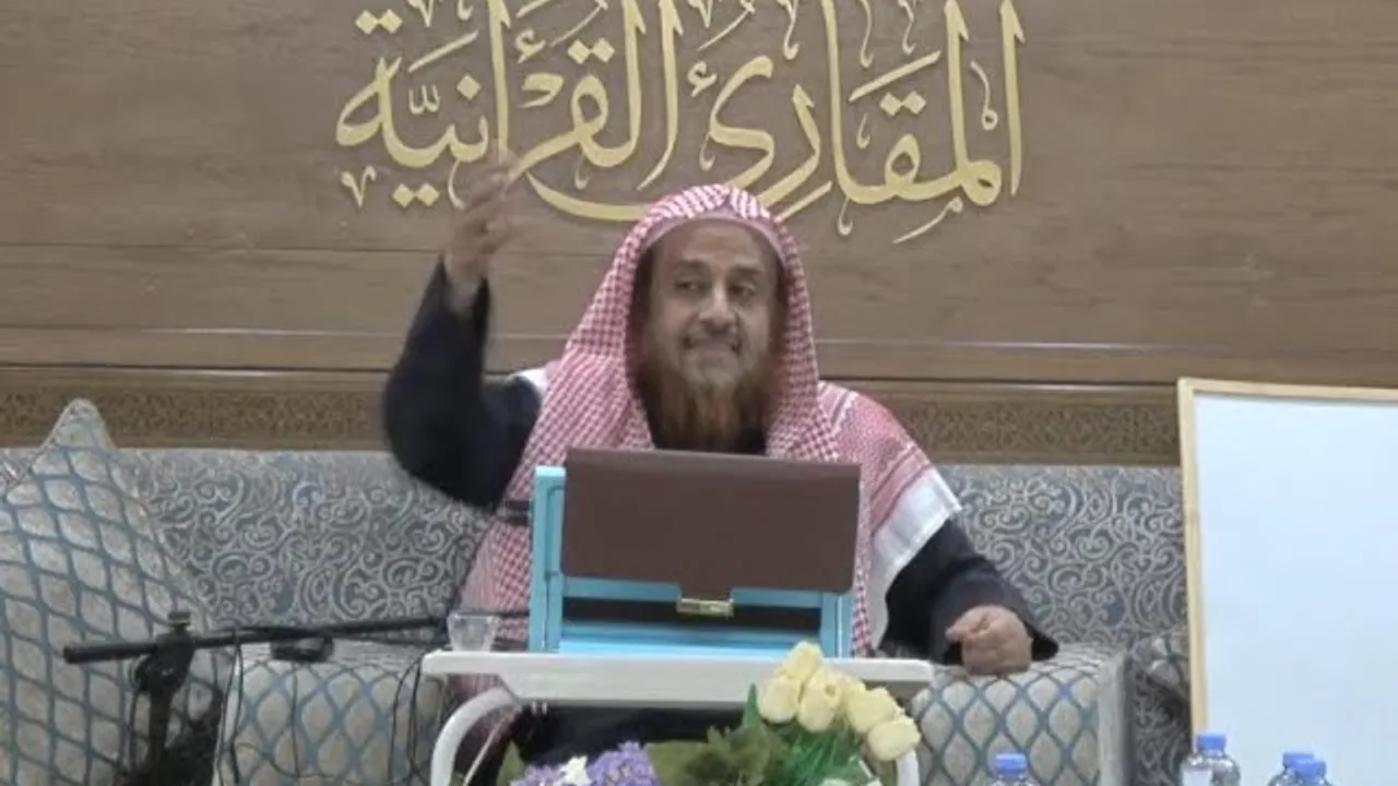 اللقاء32 من شرحنا لكتاب:(حسن المدد)في علم عد الآي،السبت: 10/جماد الثاني6/ 1442هـ، 23/يناير1/ 2021م