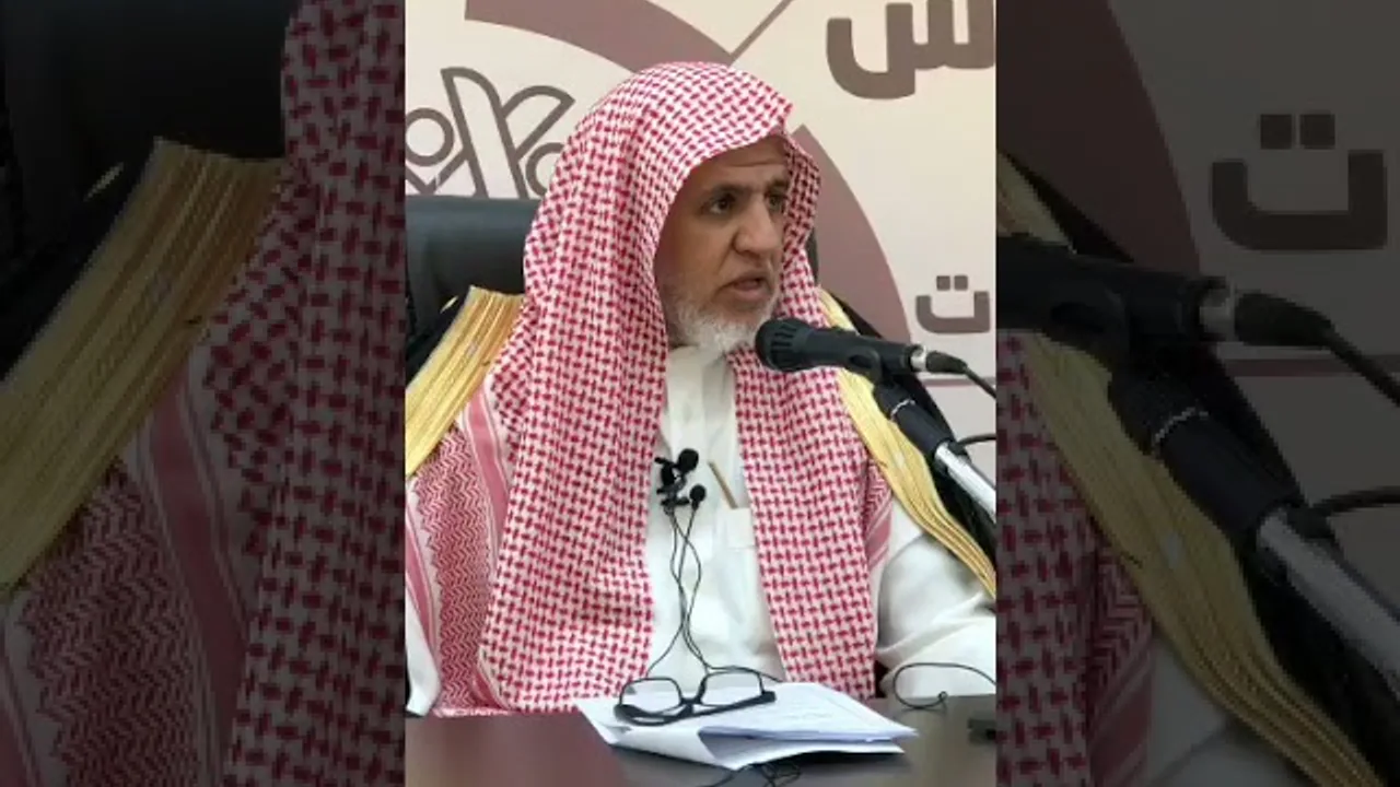 أ.د. علي الشبل | شرح أصول الاعتقاد(1)