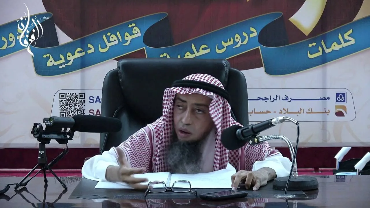 بلوغ المرام - صلاة التطوع | الشيخ أ.د.خالد بن محمد أبوالقاسم | الدرس 2