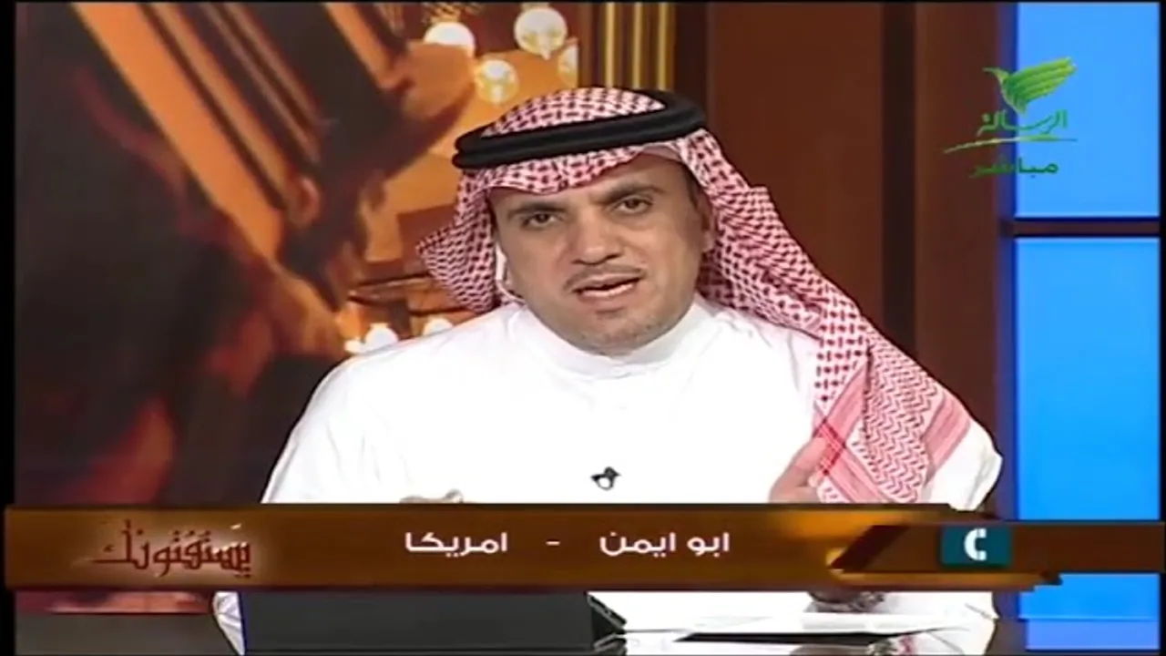 يستفتونك مع الشيخ سعد الخثلان 13 10 1439