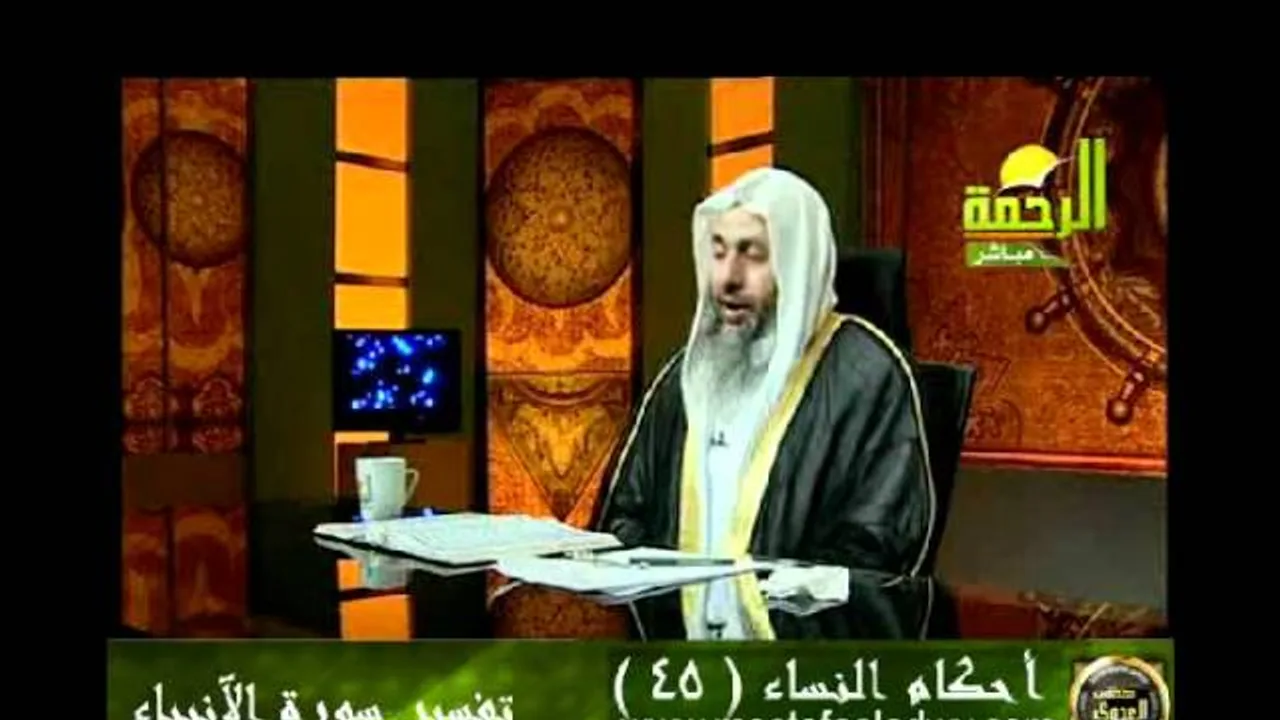 احكام النساء 45 للشيخ مصطفى العدوي