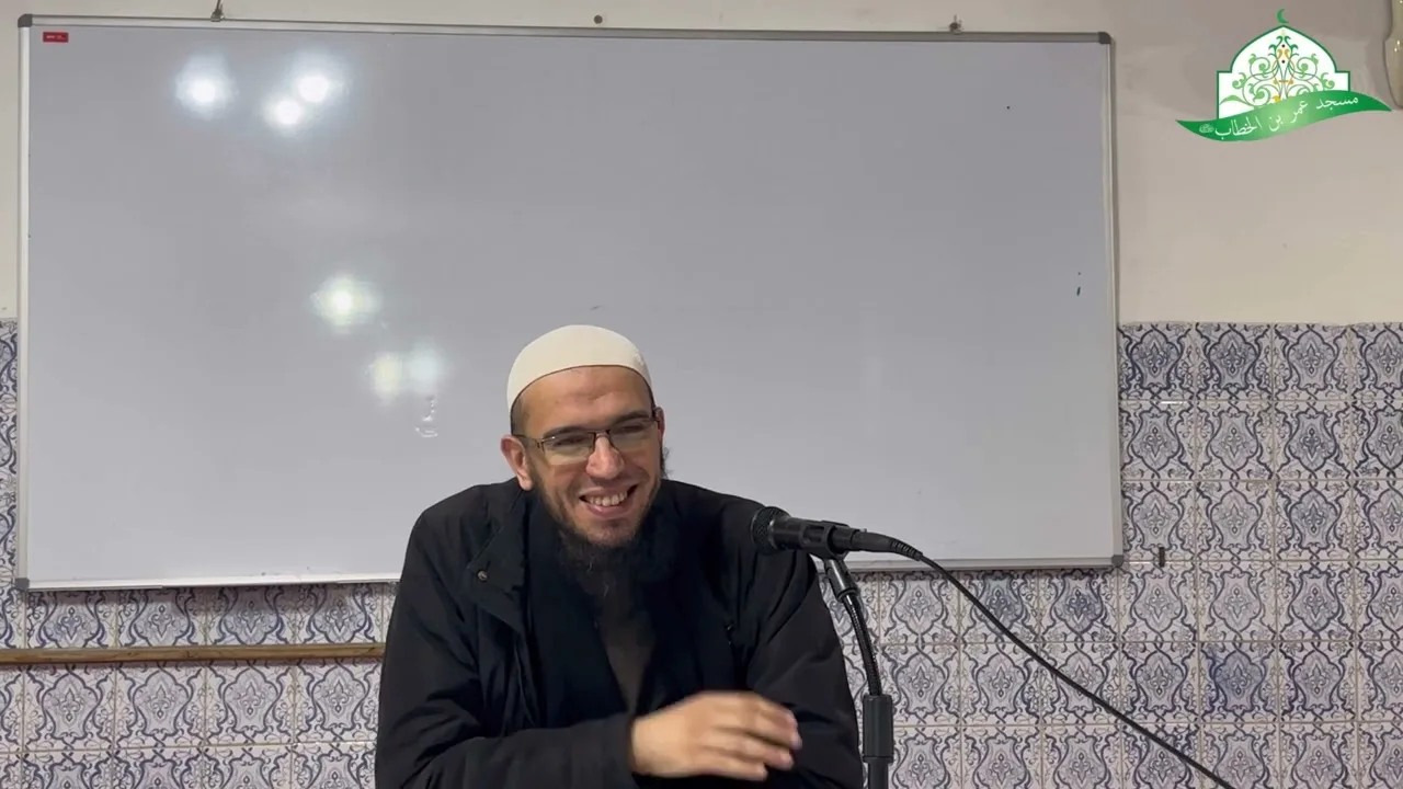 شرح المقدمة الآجرومية || 11- علامات الرفع  || الشيخ د.أمين قادري