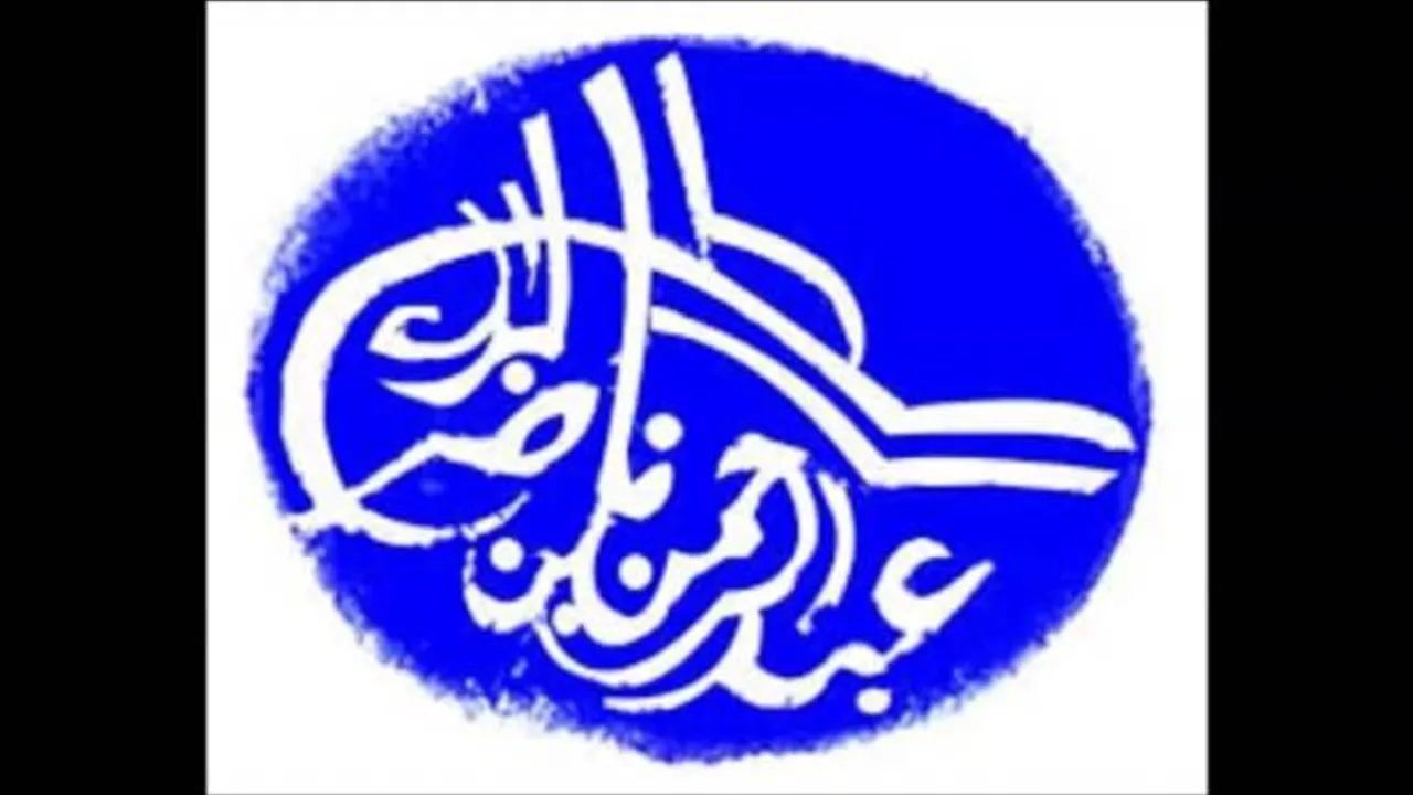 شرح زاد المستقنع/ كتاب الزكاة (تتمة باب زكاة النقدين) 28/6/1436 هـ (عبدالرحمن البراك) 88