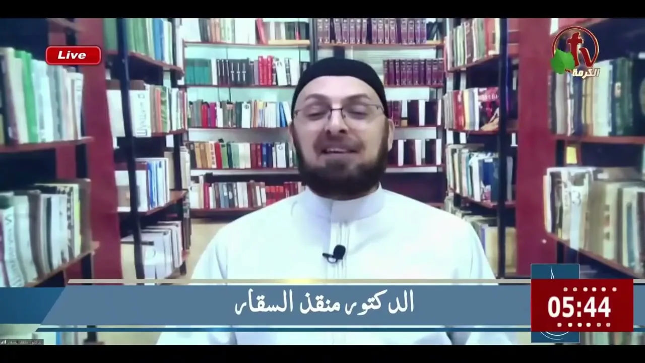 ملخص #مناظرة_البشارات 4 رشيد يزعم أن كاتب مزمور وادي بكا ليس داود ، والجواب بالمراجع #منقذ_السقار