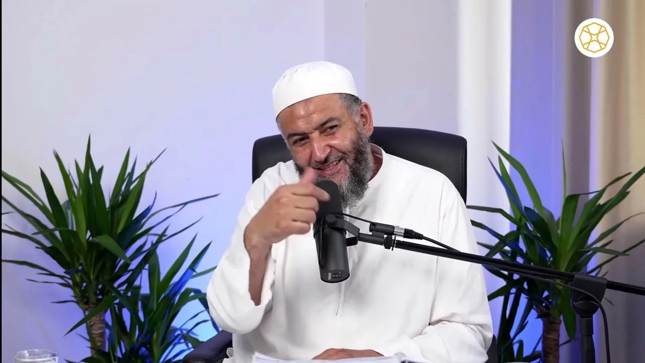 36)آخر درس في الدورة: الأسماء المنسوبة ، وأسماء متنوعة وكيفية صياغة الكلمات