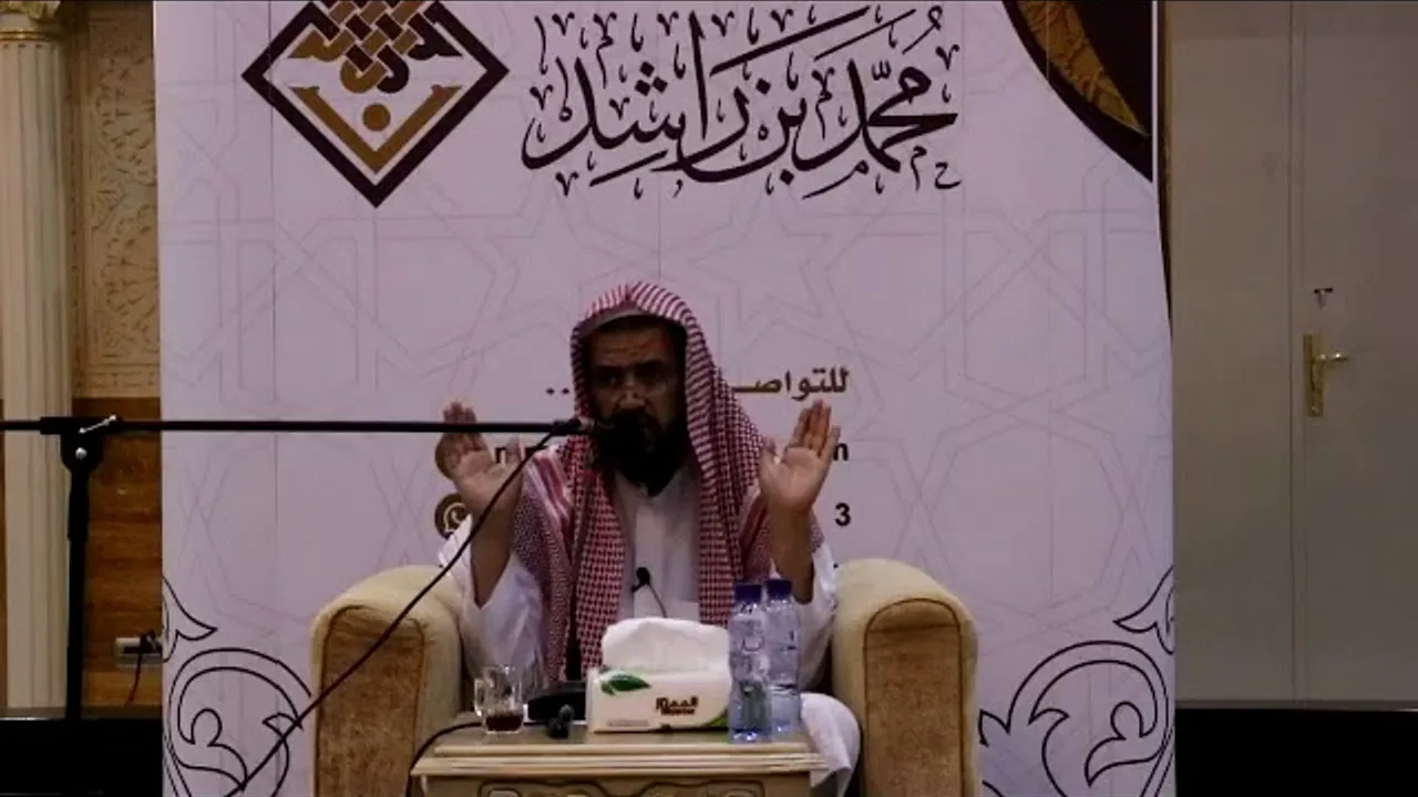 الدرس الثالث من شرح قواعد الصيام | جامع محمد بن راشد الثوري بالرياض