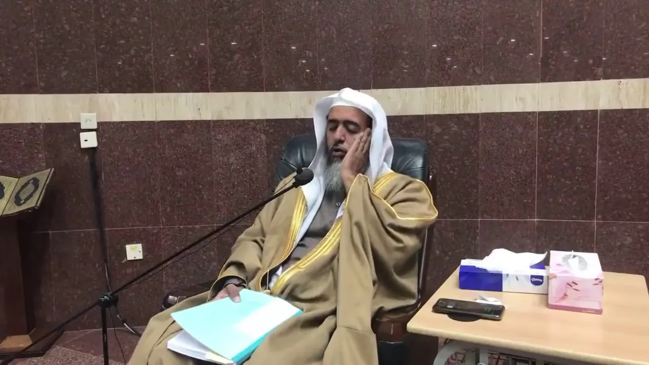 13 البث المباشر لشرح (منهج السالكين) المجلس (الثالث عشر)، من برنامج أصول العلم (المستوى الثالث)