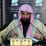 يوسف الغفيص