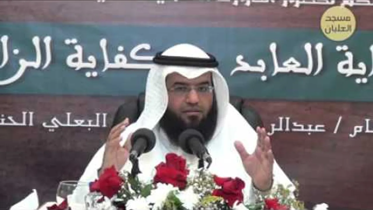دورة بداية العابد وكفاية الزاهد د مطلق الجاسر م5 من بداية كتاب الحج الى اركان الحج ج1