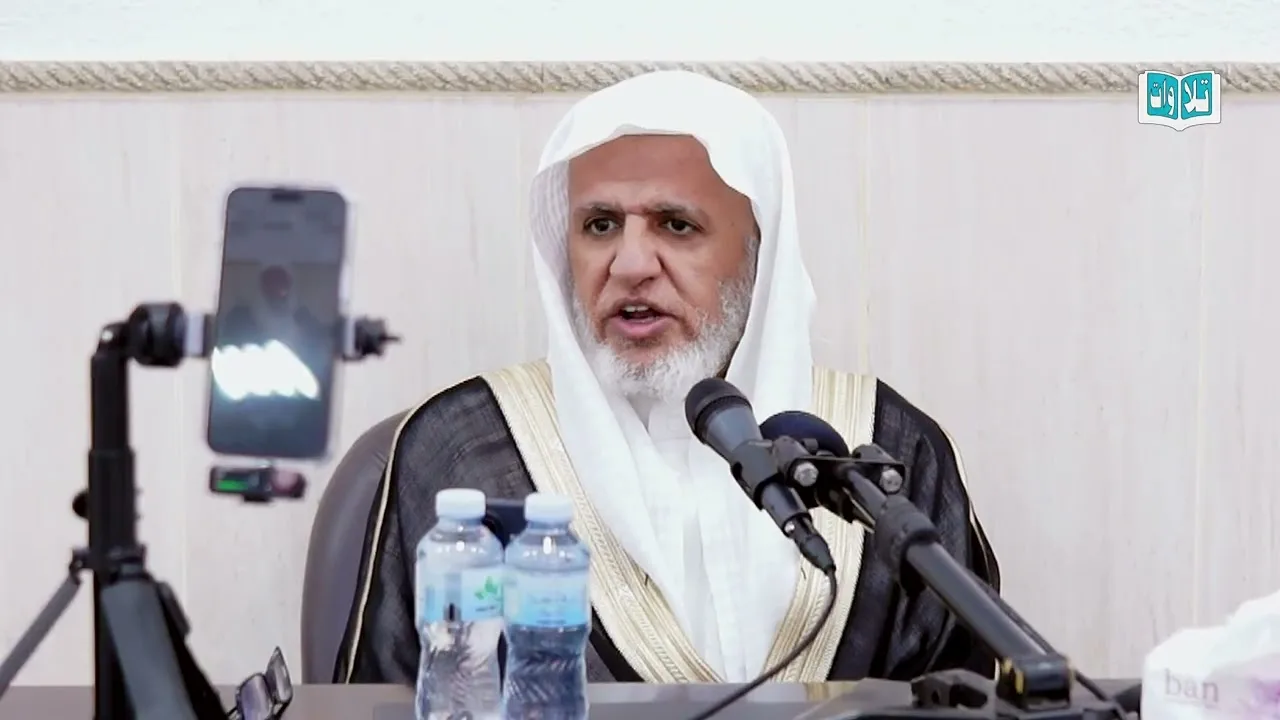 أ.د. علي الشبل | محاضرة بعنوان "الوسطية مفهومها وصورها"
