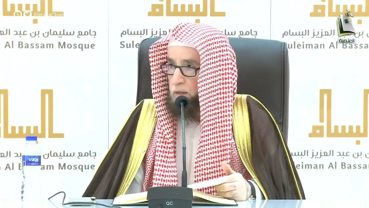 10/9 شرح القواعد الحسان في تفسير القرآن للسعدي |  الشيخ أ.د يوسف الشبل  (الشرح الثالث جامع البسام)