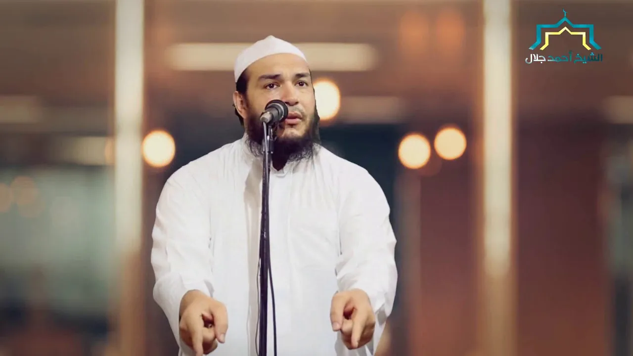 التقليد وخطورته على المجتمع | #خطبة_الجمعة | د . أحمد جلال