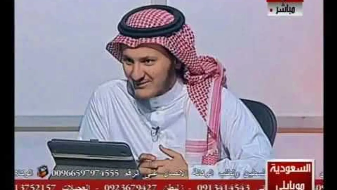 أ.د. علي الشبل| برنامج مع أهل العلم (17)_1