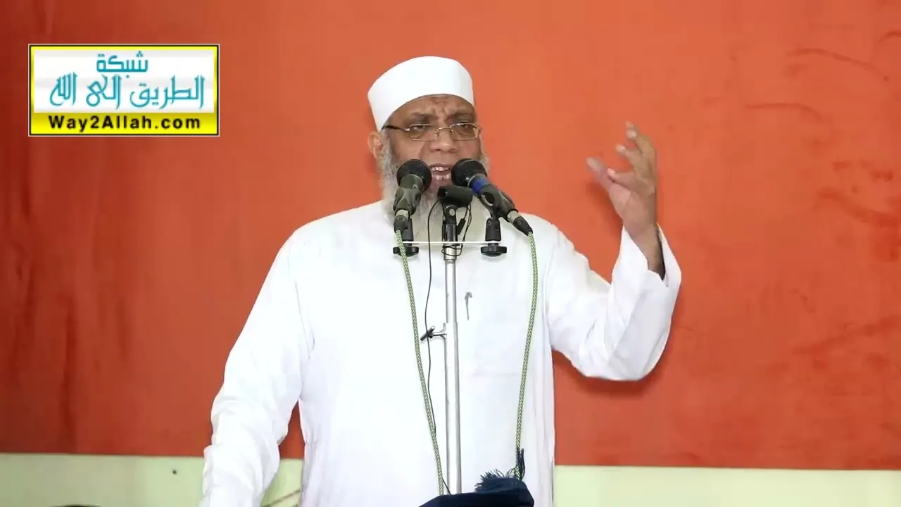 يوم الخروج | الشيخ شوقي عبد الصادق