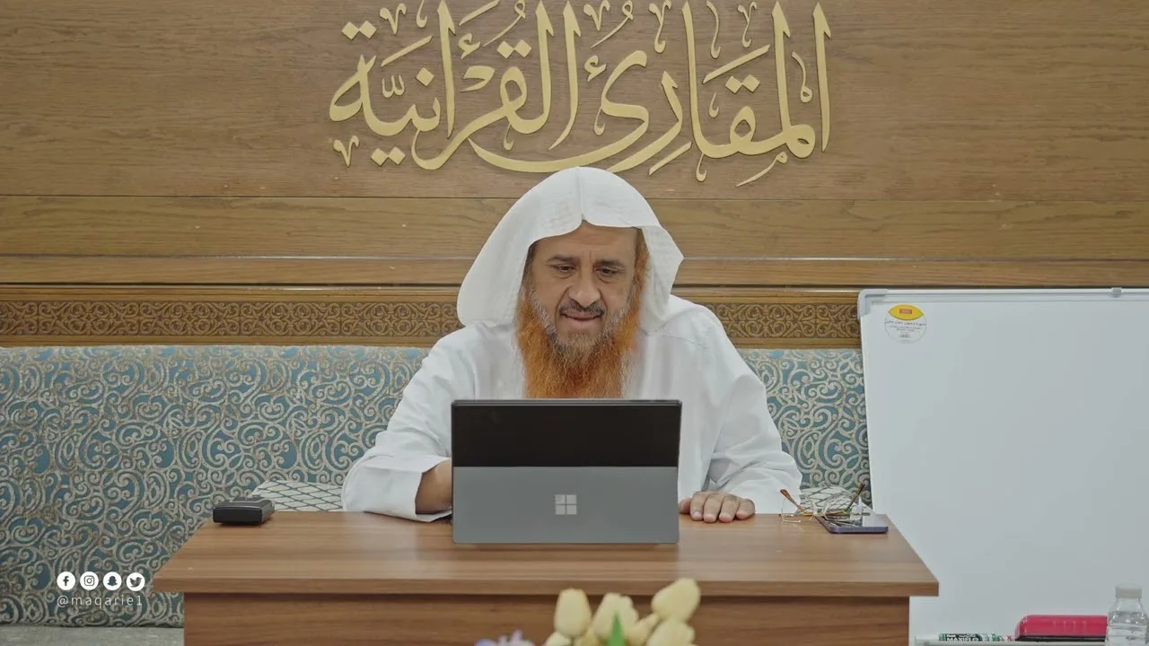 اللقاء الثاني والعشرون (22) من شرح: (اختلاف العدد) لابن المنادي، السبت: 12-4-1447هـ، 4-10-2025م