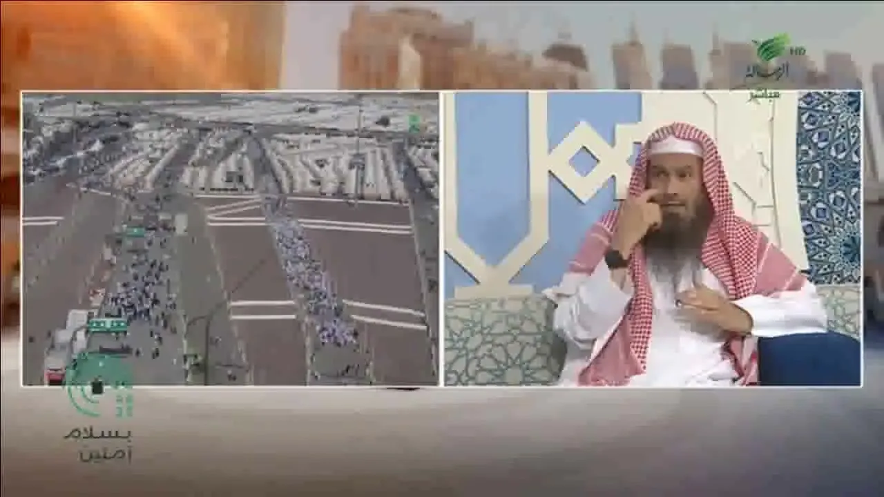 حلقات مسائل الحج (٤/٤) | الشيخ عبدالرحمن الودعان