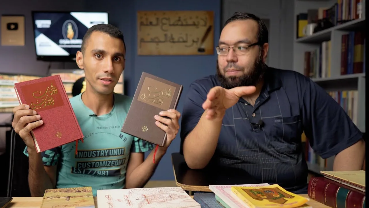 ترجمات وطبعات الكتاب المقدس | حوار مع عبد الرحمن الشرقاوي