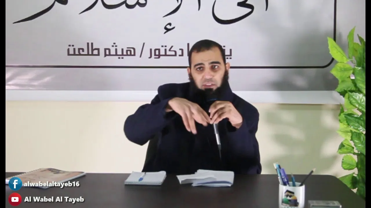 المحاضرة الثالثة: كيف تدعو هندوسياً الى الإسلام
