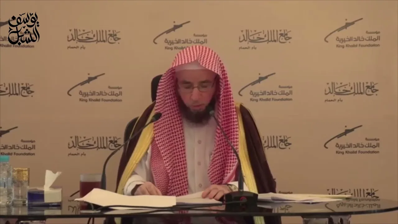 4/3 شرح منظومة مشتركات القرآن للأبياري | ١٤٣٨/١١/٧ |جامع الملك خالد الشرح الأول