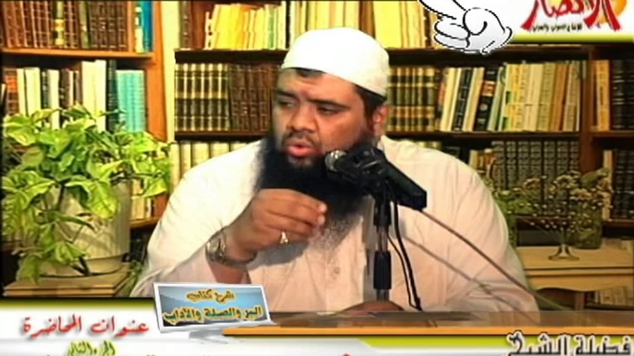 التراجــم |( ترجمة الامام النووى )| لفضيلة الشيخ سمير مصطفى