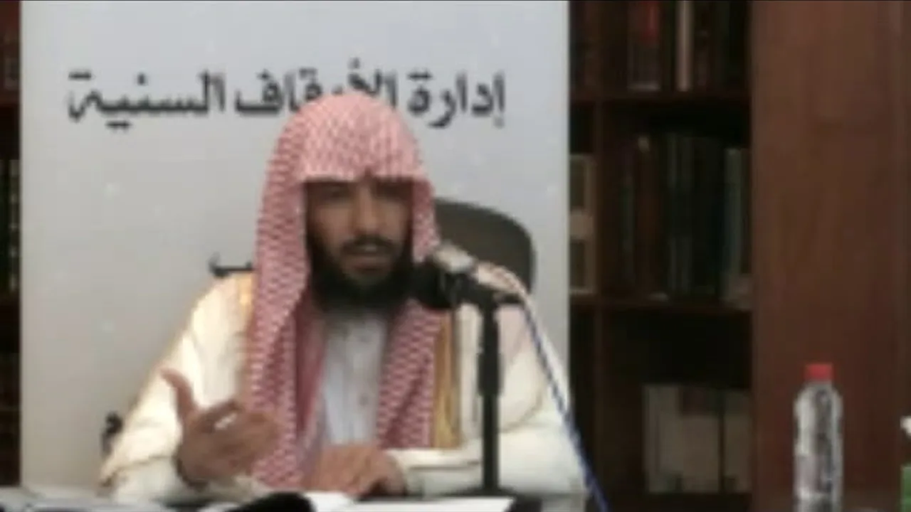 الخصال الصغير في الفقه المالكي لمعالي الشيخ أ. د/ سعد بن ناصر  الشثري- الدرس (2)