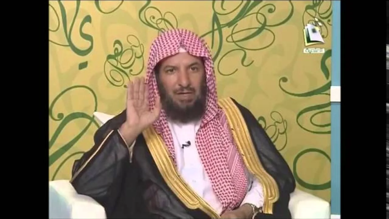 الأصول من علم الأصول   10 الشيخ الدكتور  سعد الشتري حفظه الله