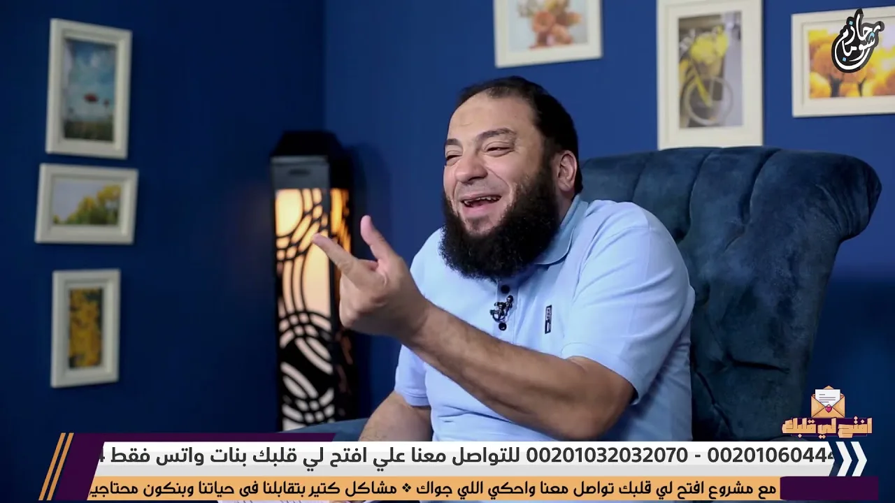 لوحدك مش هتقدر ! | الحلقة ( 02 ) | #افتح_لي_قلبك | الموسم 02 | د . حازم شومان
