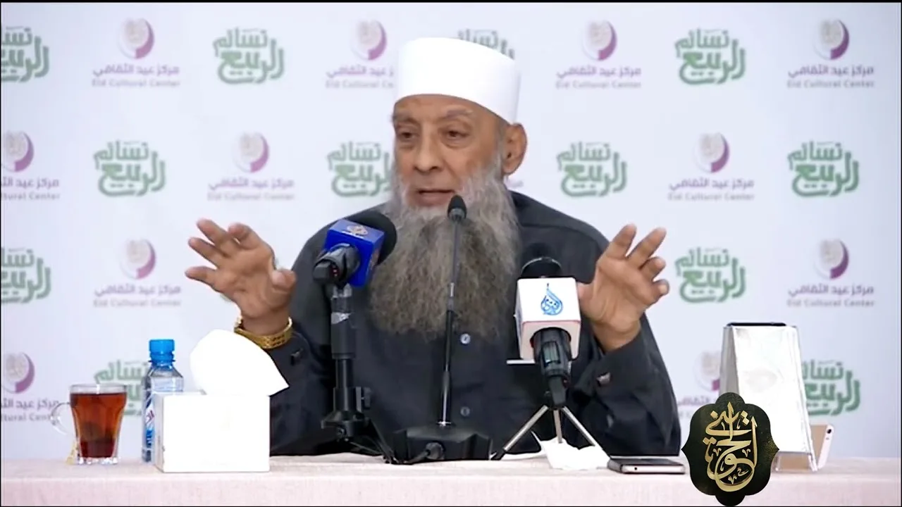 ألفاظ ظاهرها الذم غير مقصودة | للشيخ الحويني