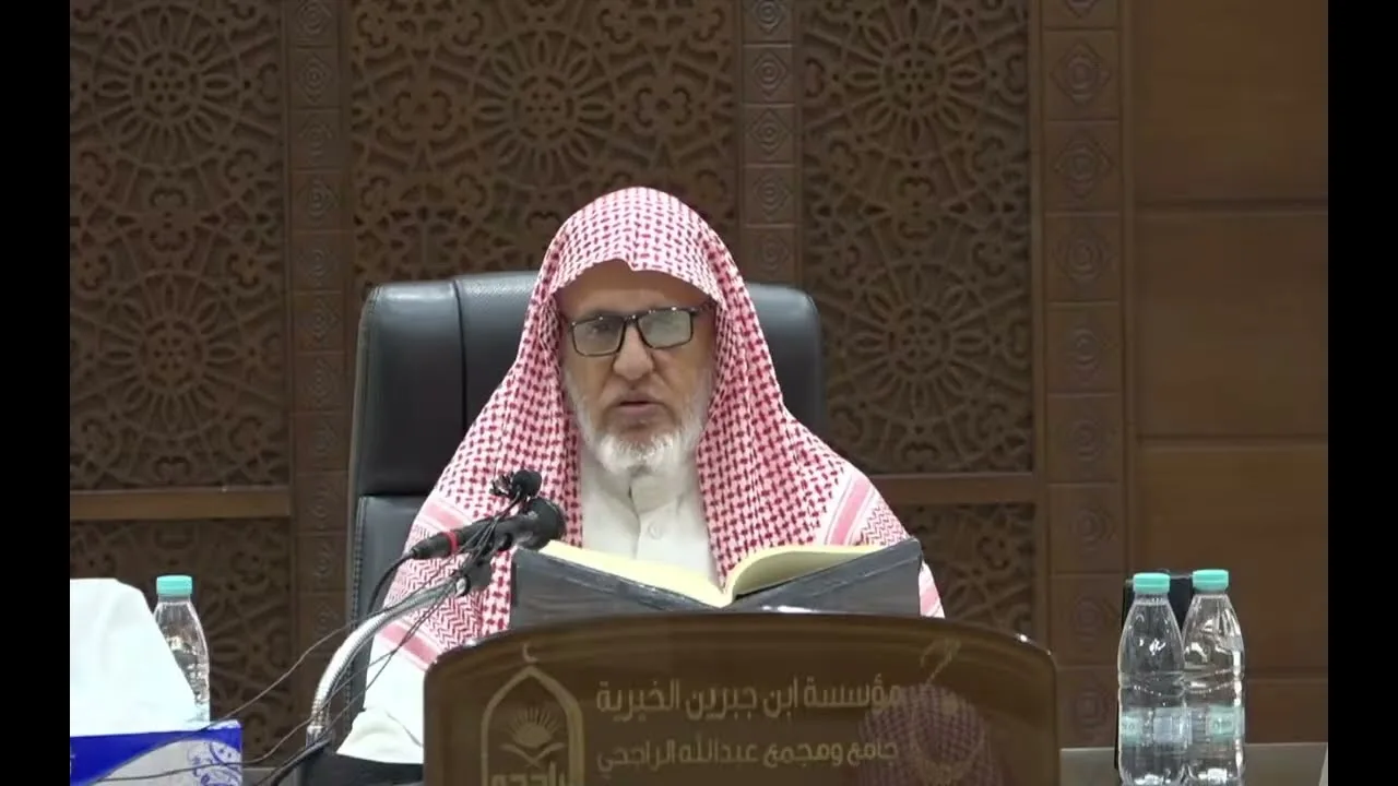 أ.د. علي الشبل | شرح كتاب السنة للإمام حرب بن إسماعيل الكرماني المجلس (23)