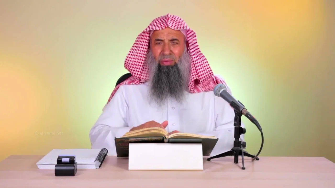 التعليق على الأحاديث المختارة في الأصول والأحكام والآداب وغيرها | من الحديث رقم 245