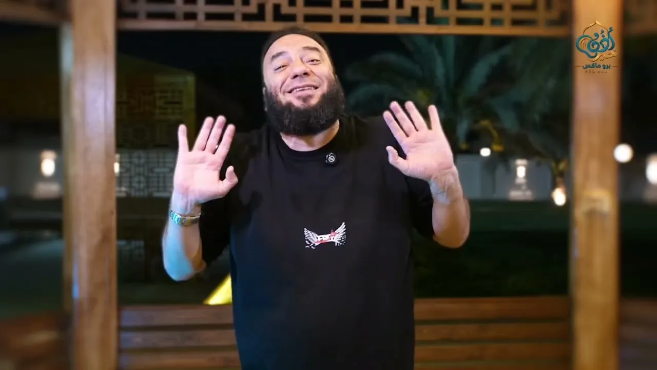 إعلان معهد أذن خير برو ماكس