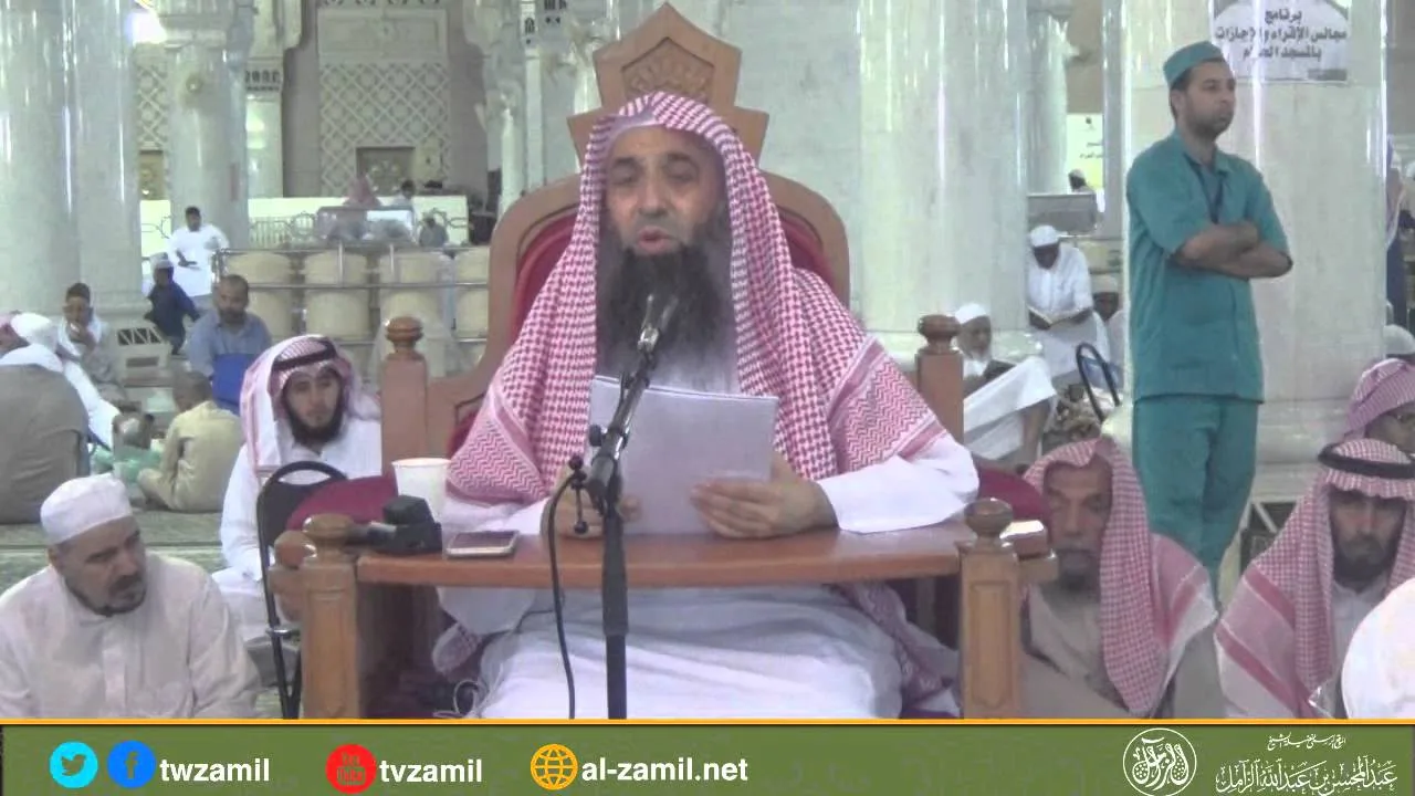 شرح منظومة في القواعد الفقهية نظم عثمان بن سند -المجلس الثاني