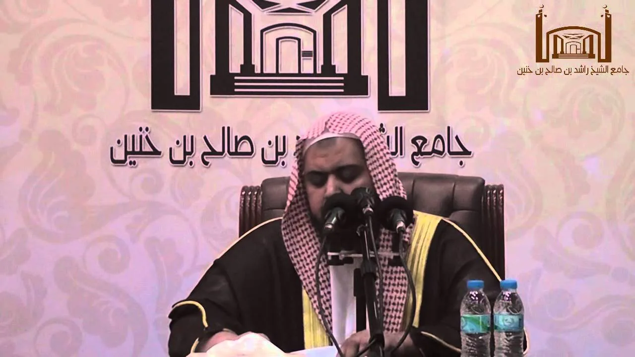 محاضرة أعياد ما أنزل الله بها من سلطان لفضيلة الشيخ وليد السعيدان