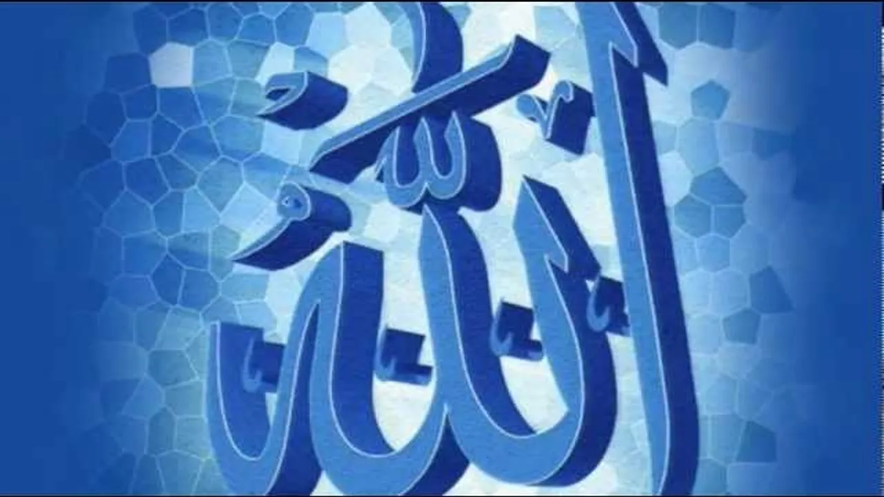 حق الخالِقية حق الله - فريد الأنصاري Farid alAnsari