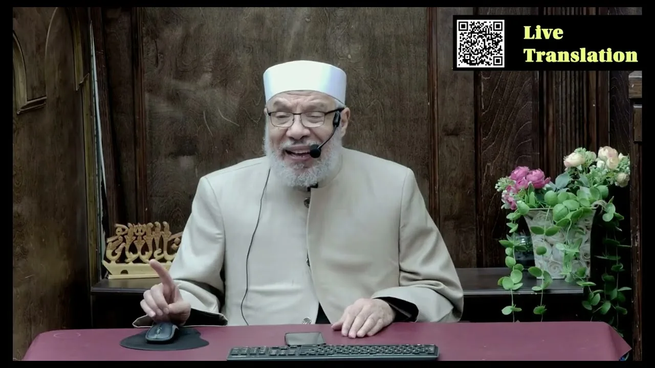 الجمع بين الظهر والعصر عند تعذر تخصيص أماكن للصلاة في المدارس/الإثنـين(21-09-2026م)فتاوى مسجـد مشكاة